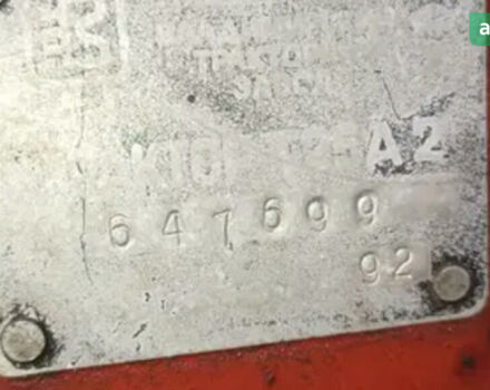 ХТЗ Т-25, объемом двигателя 2.01 л и пробегом 0 тыс. км за 4611 $, фото 8 на Automoto.ua