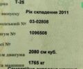 ХТЗ Т-25, объемом двигателя 2.01 л и пробегом 0 тыс. км за 5200 $, фото 14 на Automoto.ua