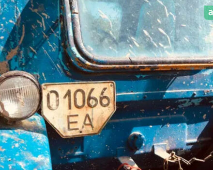 ХТЗ Т-40, об'ємом двигуна 4.15 л та пробігом 0 тис. км за 2850 $, фото 1 на Automoto.ua