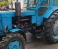 ХТЗ Т-40, об'ємом двигуна 4.15 л та пробігом 0 тис. км за 5000 $, фото 1 на Automoto.ua