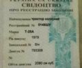 ХТЗ Другая, объемом двигателя 2.08 л и пробегом 0 тыс. км за 3000 $, фото 8 на Automoto.ua