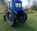ХТЗ Другая, объемом двигателя 0 л и пробегом 0 тыс. км за 1300 $, фото 3 на Automoto.ua
