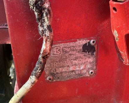 ХТЗ Другая, объемом двигателя 0 л и пробегом 0 тыс. км за 5093 $, фото 1 на Automoto.ua