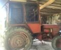 ХТЗ Другая, объемом двигателя 2 л и пробегом 0 тыс. км за 3000 $, фото 1 на Automoto.ua