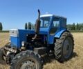 ХТЗ Другая, объемом двигателя 0 л и пробегом 0 тыс. км за 3000 $, фото 4 на Automoto.ua