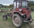 ХТЗ Другая, объемом двигателя 0 л и пробегом 0 тыс. км за 2850 $, фото 3 на Automoto.ua