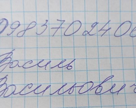 ХТЗ Другая, объемом двигателя 0 л и пробегом 0 тыс. км за 5200 $, фото 3 на Automoto.ua