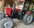 ХТЗ Другая, объемом двигателя 0 л и пробегом 0 тыс. км за 5000 $, фото 1 на Automoto.ua