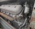 ХТЗ Другая, объемом двигателя 0 л и пробегом 0 тыс. км за 10153 $, фото 3 на Automoto.ua
