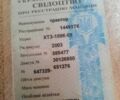 ХТЗ Інша 2003 у Дніпро (Дніпропетровську) на Automoto.ua ХТЗ Інша, об'ємом двигуна 0 л та пробігом 0 тис. км за 8332 $, фото 13 на Automoto.ua