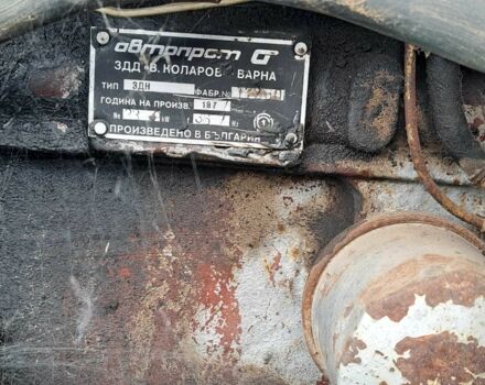 ХТЗ Інша, об'ємом двигуна 0 л та пробігом 0 тис. км за 2463 $, фото 1 на Automoto.ua