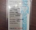 ХТЗ Другая, объемом двигателя 0 л и пробегом 0 тыс. км за 10000 $, фото 4 на Automoto.ua