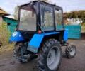ХТЗ Інша 2011 у Луцьку на Automoto.ua ХТЗ Інша, об'ємом двигуна 2.08 л та пробігом 1 тис. км за 5500 $, фото 3 на Automoto.ua