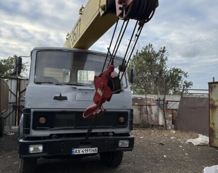 ХТЗ Інша, об'ємом двигуна 0 л та пробігом 0 тис. км за 25000 $, фото 12 на Automoto.ua