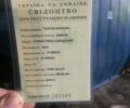 ХТЗ Інша, об'ємом двигуна 14.7 л та пробігом 100 тис. км за 18000 $, фото 11 на Automoto.ua