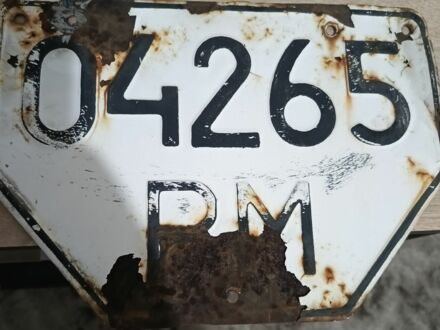 ХТЗ Другая, объемом двигателя 0 л и пробегом 0 тыс. км за 190 $, фото 1 на Automoto.ua