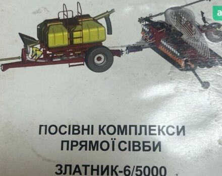 ХТЗ Т-200, объемом двигателя 0 л и пробегом 0 тыс. км за 21000 $, фото 4 на Automoto.ua