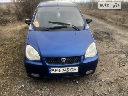 Хафей Лобо 2008 в Вознесенске на Automoto.ua Синий Хафей Лобо, объемом двигателя 1.3 л и пробегом 177 тыс. км за 2600 $, фото 1 на Automoto.ua