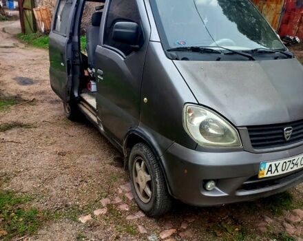 Хафей Мінуй, об'ємом двигуна 1.1 л та пробігом 123 тис. км за 2000 $, фото 1 на Automoto.ua