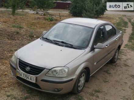 Хафей Саибао 2008 в Кропивницком (Кировограде) на Automoto.ua Бежевый Хафей Саибао, объемом двигателя 1.58 л и пробегом 152 тыс. км за 2300 $, фото 1 на Automoto.ua