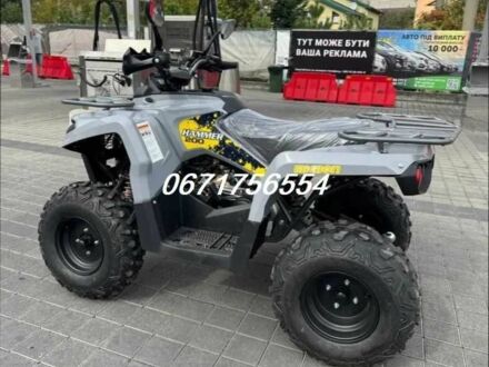 Хеймер 3302 2025 у Ковель на Automoto.ua Хеймер 3302, об'ємом двигуна 2.3 л та пробігом 0 тис. км за 2350 $, фото 1 на Automoto.ua