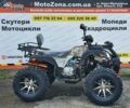 Хеймер 3307, объемом двигателя 0.25 л и пробегом 0 тыс. км за 2350 $, фото 22 на Automoto.ua