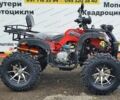 Хеймер 3307, объемом двигателя 0.25 л и пробегом 0 тыс. км за 2350 $, фото 21 на Automoto.ua