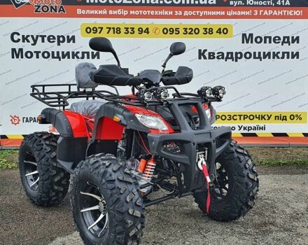 Хеймер 3307, объемом двигателя 0.25 л и пробегом 0 тыс. км за 2350 $, фото 16 на Automoto.ua