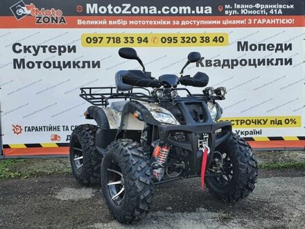Хеймер 3307 2025 в Рахове на Automoto.ua Хеймер 3307, объемом двигателя 0.25 л и пробегом 0 тыс. км за 2350 $, фото 1 на Automoto.ua