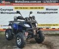 Хеймер 4310, об'ємом двигуна 0.2 л та пробігом 0 тис. км за 1850 $, фото 15 на Automoto.ua