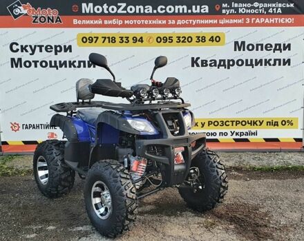 Хеймер 4310, объемом двигателя 0.2 л и пробегом 0 тыс. км за 1850 $, фото 15 на Automoto.ua