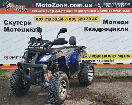 Хеймер 4310, об'ємом двигуна 0.2 л та пробігом 0 тис. км за 1850 $, фото 14 на Automoto.ua