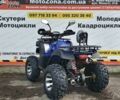 Хеймер 4310, объемом двигателя 0.2 л и пробегом 0 тыс. км за 1850 $, фото 19 на Automoto.ua