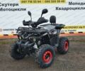 Хеймер 4310, объемом двигателя 0.13 л и пробегом 0 тыс. км за 1050 $, фото 1 на Automoto.ua