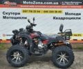 Хеймер 4310, об'ємом двигуна 0.25 л та пробігом 0 тис. км за 2350 $, фото 5 на Automoto.ua