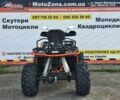 Хеймер 4310, объемом двигателя 0.3 л и пробегом 0 тыс. км за 3350 $, фото 6 на Automoto.ua