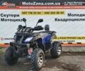 Хеймер 4310, об'ємом двигуна 0.2 л та пробігом 0 тис. км за 1850 $, фото 1 на Automoto.ua