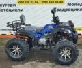 Хеймер 4310, об'ємом двигуна 0.25 л та пробігом 0 тис. км за 2350 $, фото 18 на Automoto.ua
