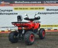 Хеймер 4310, объемом двигателя 0.13 л и пробегом 0 тыс. км за 1050 $, фото 15 на Automoto.ua