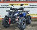 Хеймер 4310, об'ємом двигуна 0.25 л та пробігом 0 тис. км за 2350 $, фото 20 на Automoto.ua