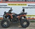 Хеймер 4310, объемом двигателя 0.3 л и пробегом 0 тыс. км за 3350 $, фото 8 на Automoto.ua