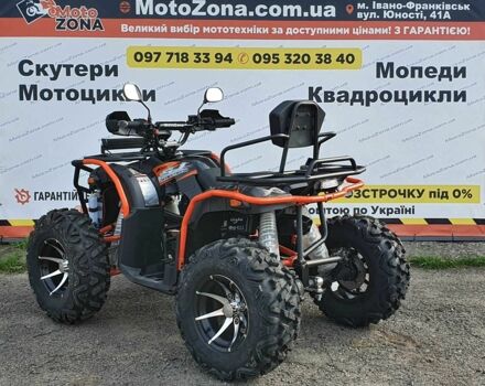 Хеймер 4310, объемом двигателя 0.3 л и пробегом 0 тыс. км за 3350 $, фото 7 на Automoto.ua