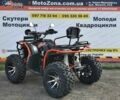 Хеймер 4310, объемом двигателя 0.3 л и пробегом 0 тыс. км за 3350 $, фото 7 на Automoto.ua