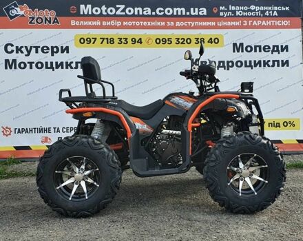 Хеймер 4310, объемом двигателя 0.3 л и пробегом 0 тыс. км за 3350 $, фото 4 на Automoto.ua