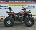 Хеймер 4310, объемом двигателя 0.3 л и пробегом 0 тыс. км за 3350 $, фото 4 на Automoto.ua