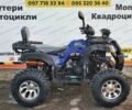 Хеймер 4310, об'ємом двигуна 0.2 л та пробігом 0 тис. км за 1850 $, фото 3 на Automoto.ua