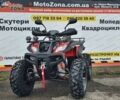 Хеймер 4310, об'ємом двигуна 0.25 л та пробігом 0 тис. км за 2350 $, фото 10 на Automoto.ua