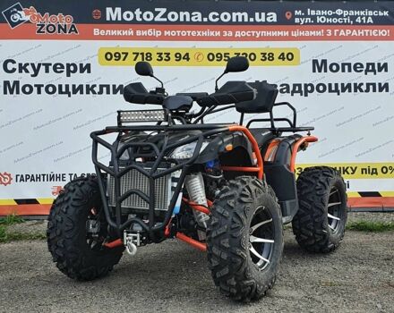 Хеймер 4310, объемом двигателя 0.3 л и пробегом 0 тыс. км за 3350 $, фото 1 на Automoto.ua