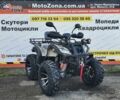 Хеймер 4310, об'ємом двигуна 0.25 л та пробігом 0 тис. км за 2350 $, фото 1 на Automoto.ua