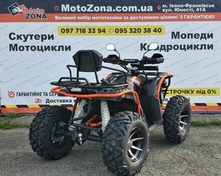 Хеймер 4310, объемом двигателя 0.3 л и пробегом 0 тыс. км за 3350 $, фото 5 на Automoto.ua